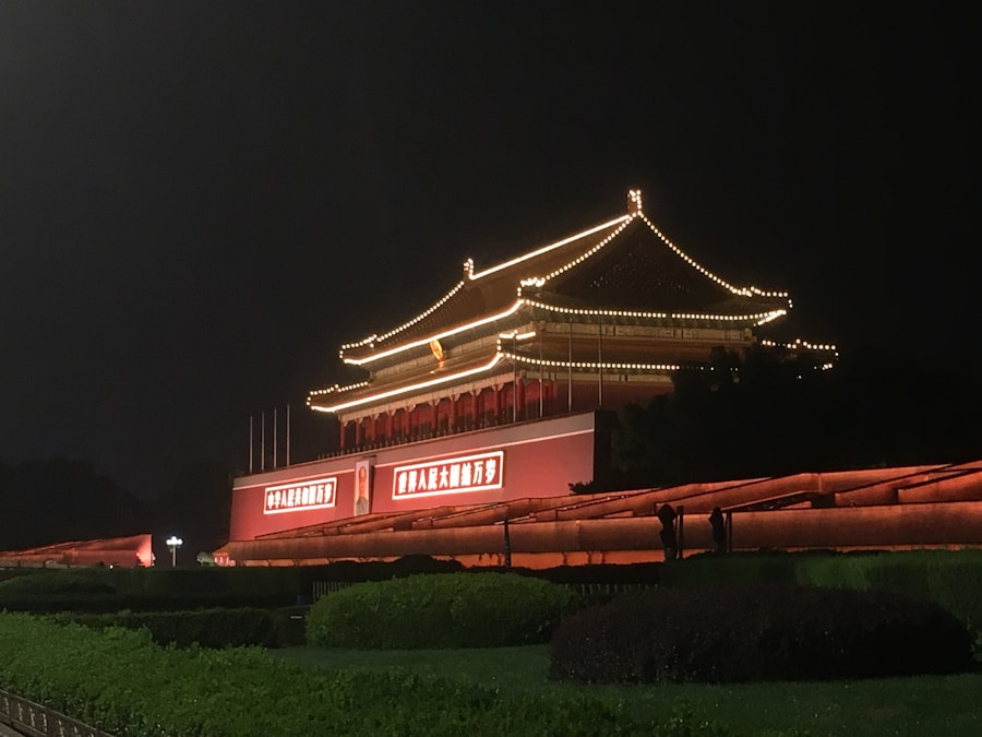 Photo China