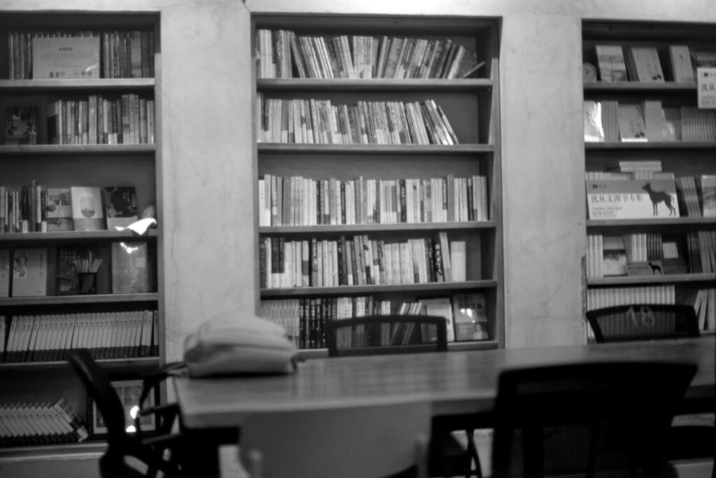 Photo informelle Bürokultur